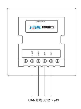 1495591872137529.jpg 智能面板接線圖.jpg